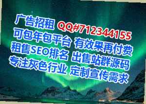 西夏试管婴儿家具经营部